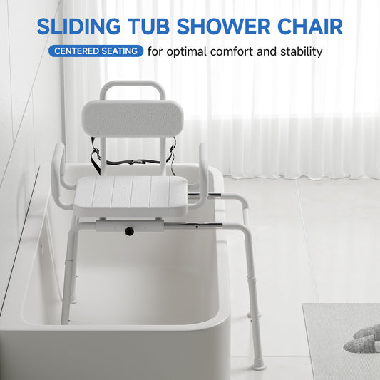 Loyoda Sliding & Swivel Shower Chair for Bathtub Transfer | 350 lb, Neutral Gray