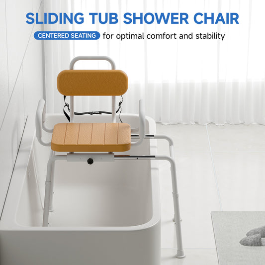 Loyoda Sliding & Swivel Shower Chair for Bathtub Transfer | 350 lb, Brown